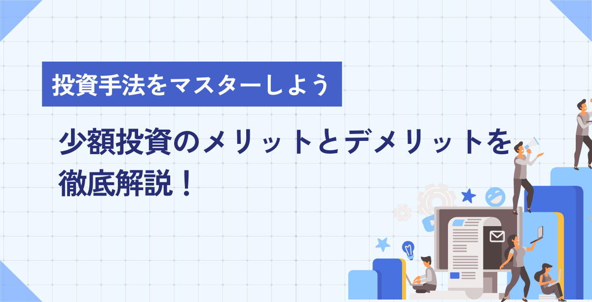 不動産運用設計 過去問分析と詳細解説による徹底マスタ- ２００８年度版/近代セ-ルス社/ＣＦＰ試験対策研究会（単行本） 不動産運用設計 過去問分析と詳細解説による徹底マスタ